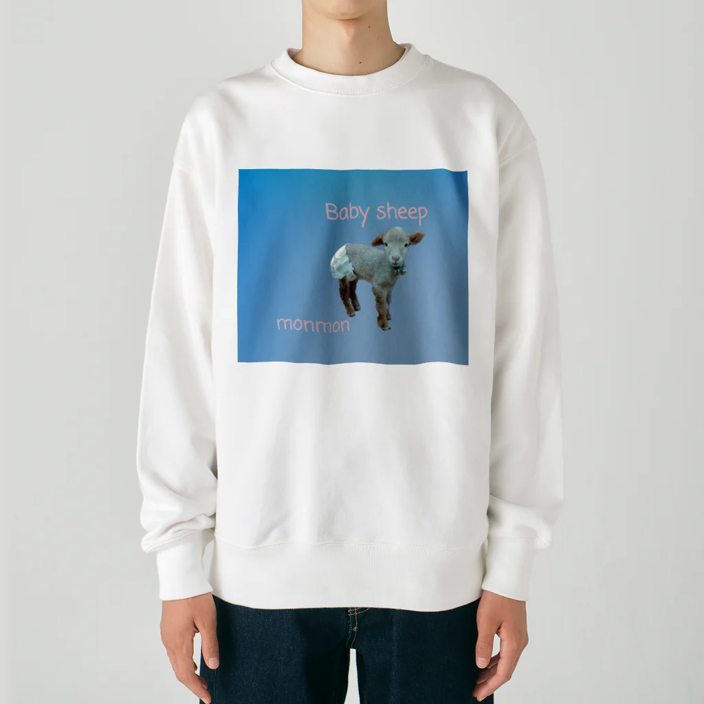 旅するナースのひつじの赤ちゃん モンモン Heavyweight Crew Neck Sweatshirt