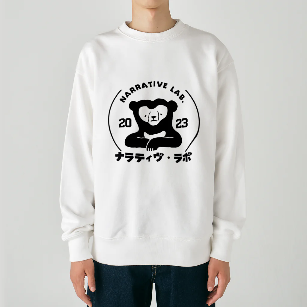 ナラティヴ・ラボ マーケットのナラティヴ・ラボ くまざわくん Heavyweight Crew Neck Sweatshirt