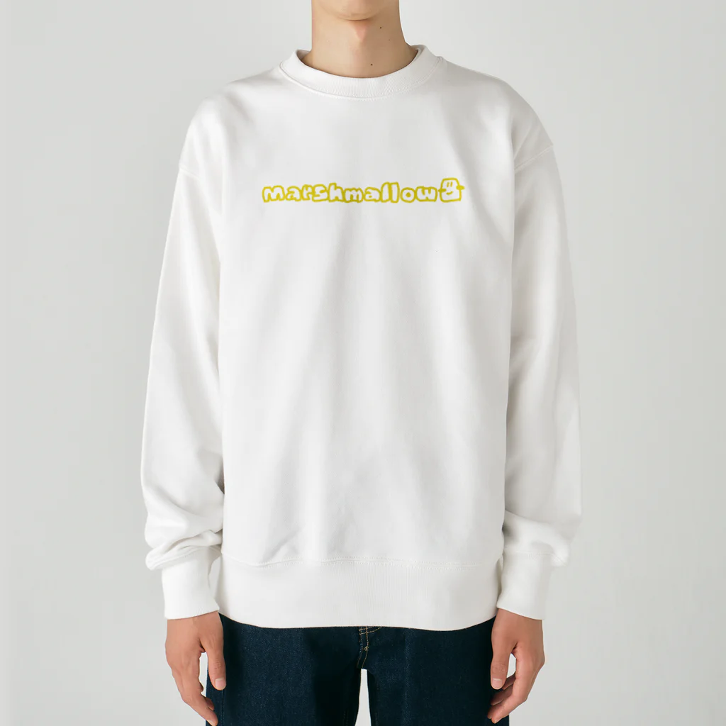 すずき ひろと@at markのmarshmallow Heavyweight Crew Neck Sweatshirt