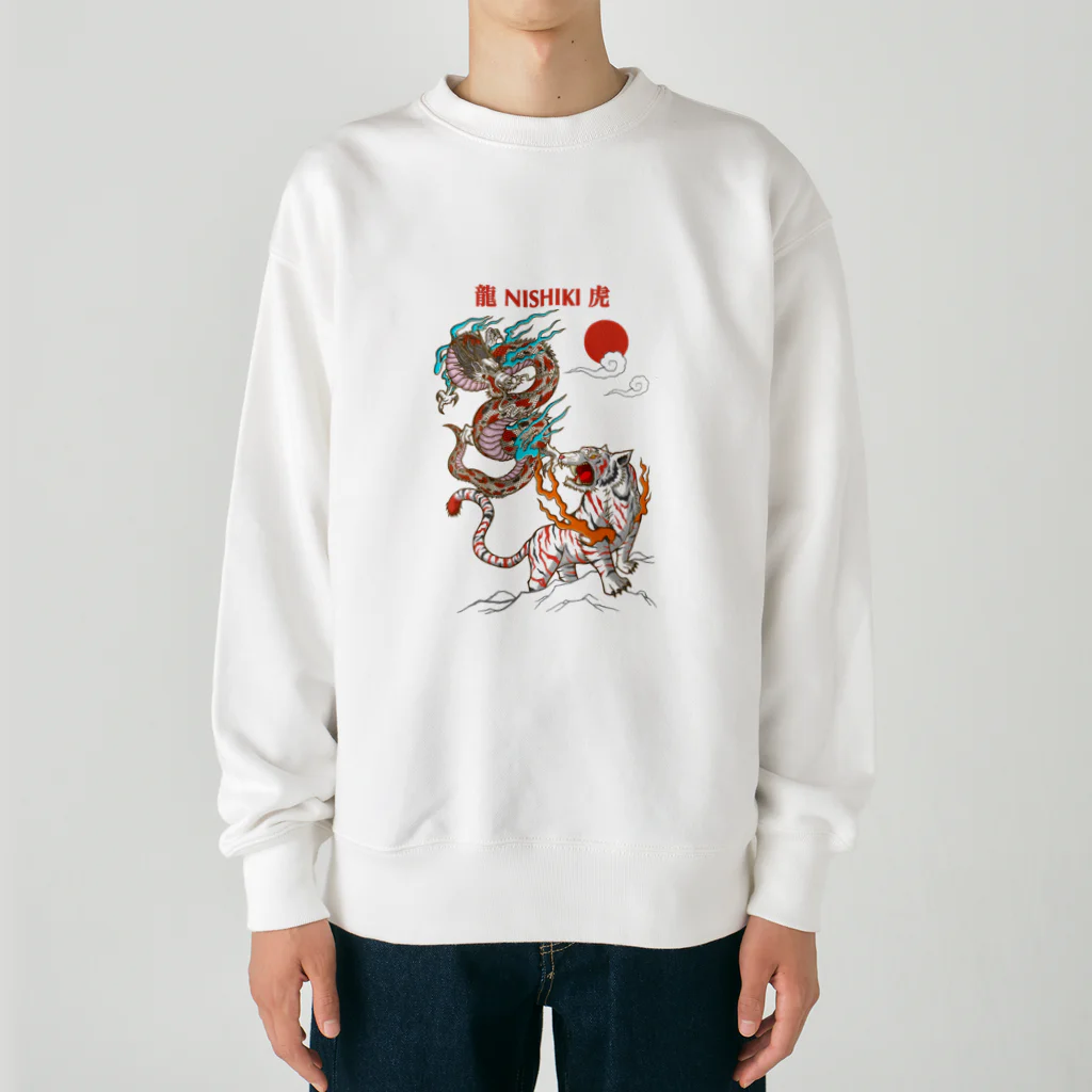 Siderunの館 B2の錦の龍と虎 Heavyweight Crew Neck Sweatshirt