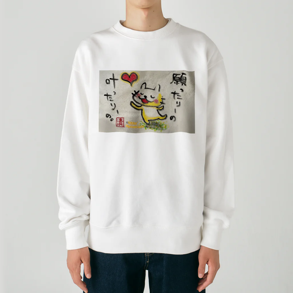 KIYOKA88WONDERLANDの願ったりーの叶ったりーの　ねこちゃん Heavyweight Crew Neck Sweatshirt