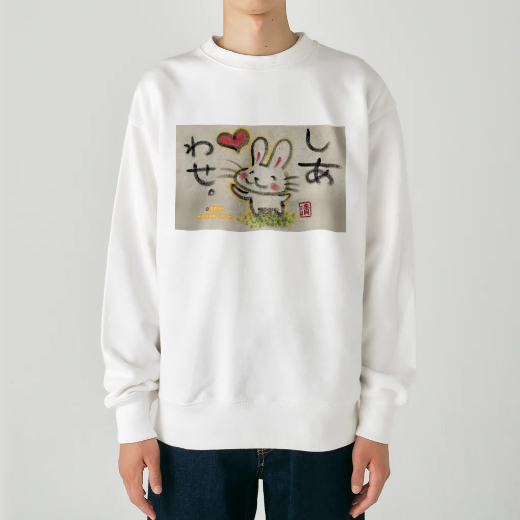 KIYOKA88WONDERLANDのしあわせうさぎちゃん Heavyweight Crew Neck Sweatshirt