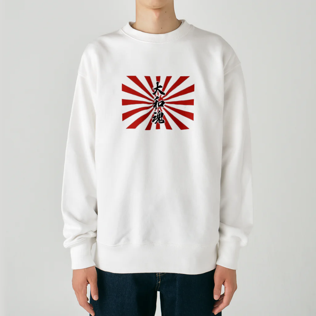 赤髪🌻の旭日旗　大和魂 Heavyweight Crew Neck Sweatshirt