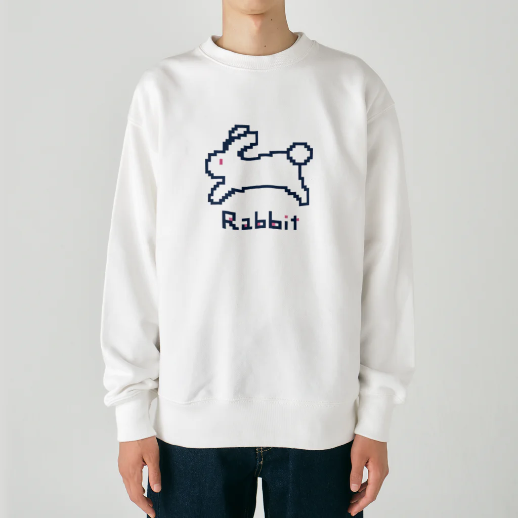 なでしこ@デザインのドット絵うさぎ Heavyweight Crew Neck Sweatshirt