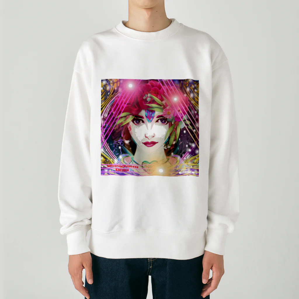 💖宇宙整体♪🌈♪こころからだチャンネル♪💖のuniversalPrincess エミリア　あーよかった Heavyweight Crew Neck Sweatshirt