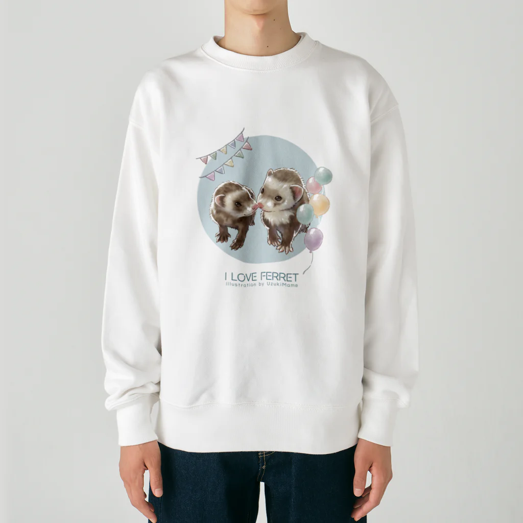 卯月まめのもふもふイラスト屋さんの【No.16】I LOVE FERRET Heavyweight Crew Neck Sweatshirt