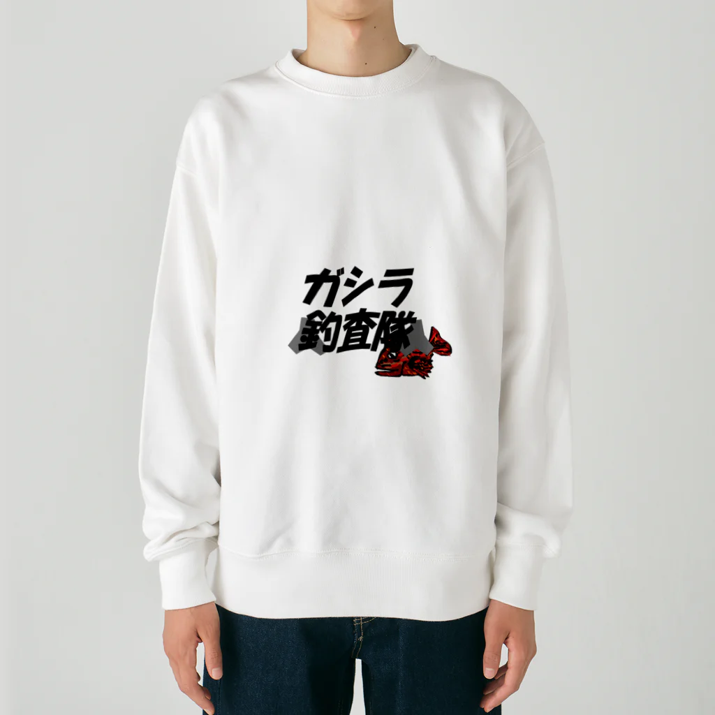 ユーカインドのガシラ釣査隊 Heavyweight Crew Neck Sweatshirt