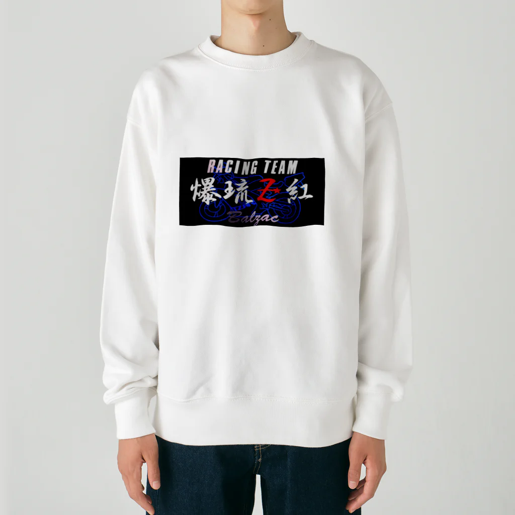 はなぼうのバルザック Heavyweight Crew Neck Sweatshirt