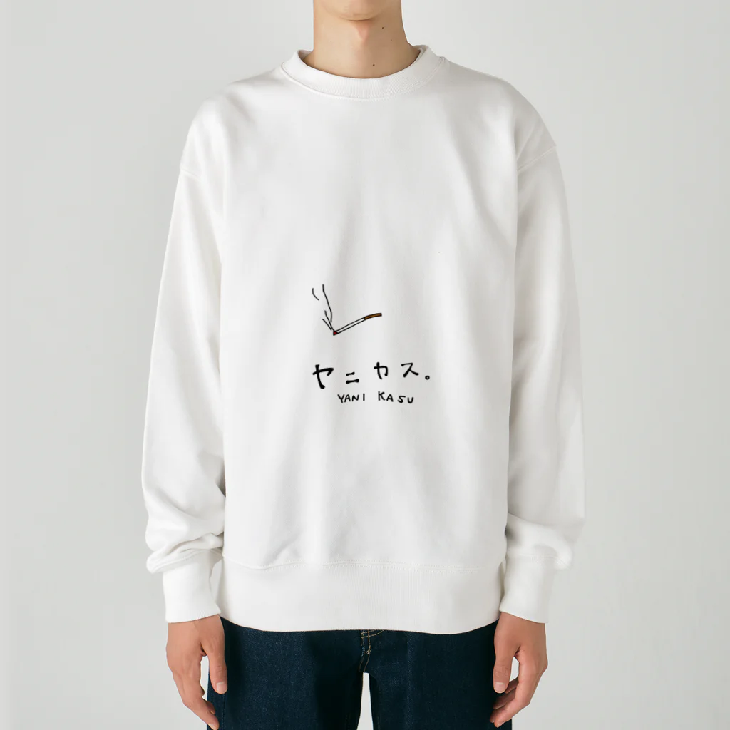 Sleepingood'sのタバコ好きのためのヤニカスマーク Heavyweight Crew Neck Sweatshirt