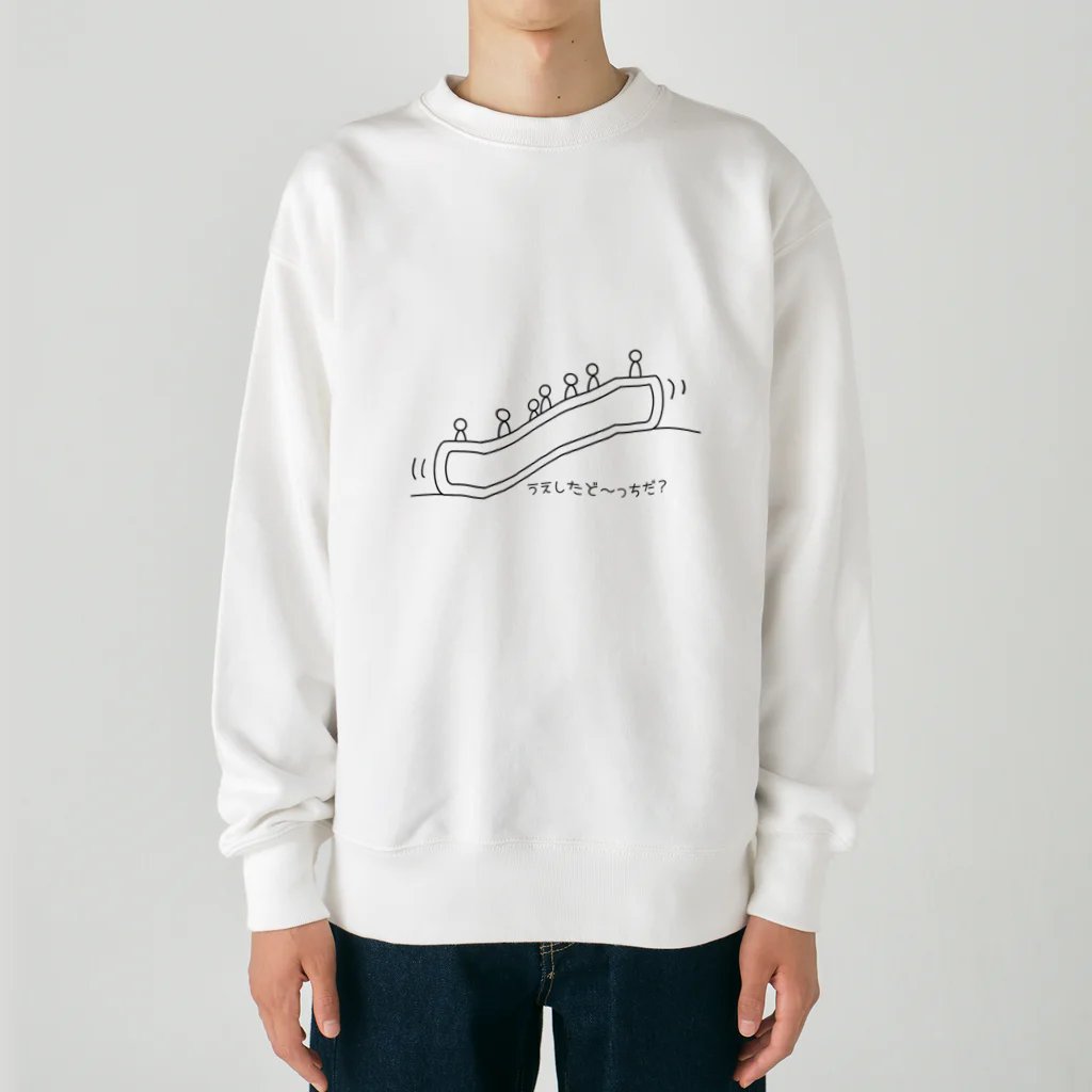 A-YANのエスカレーターどっちに動いてるか分からん-YAN Heavyweight Crew Neck Sweatshirt