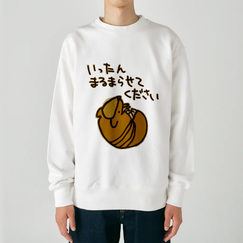 ミナミコアリクイ【のの】の一旦まるまらせてほしい【アルマジロ】 Heavyweight Crew Neck Sweatshirt