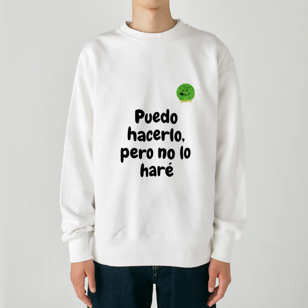 Nice Japanese words? !のPuedo hacerlo, pero no lo haré Heavyweight Crew Neck Sweatshirt