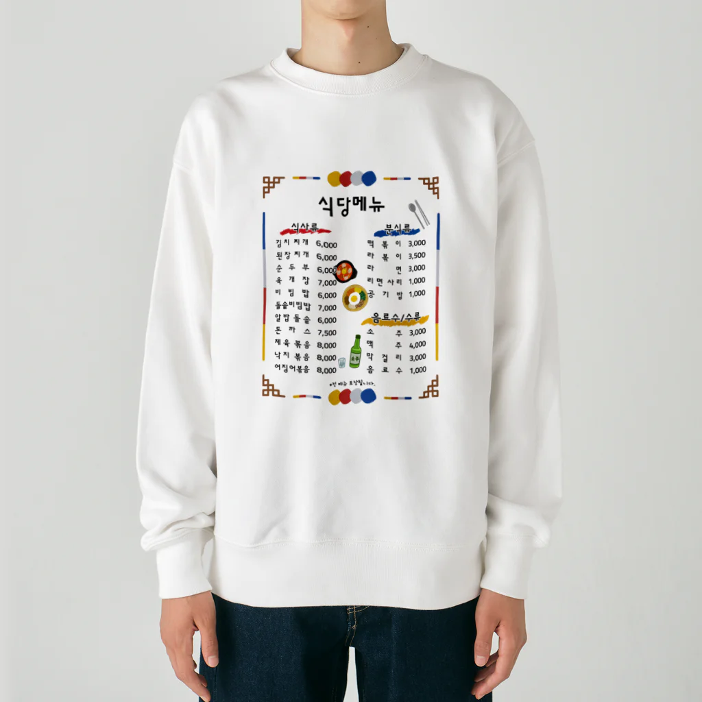 Andiamoの韓国食堂 Heavyweight Crew Neck Sweatshirt