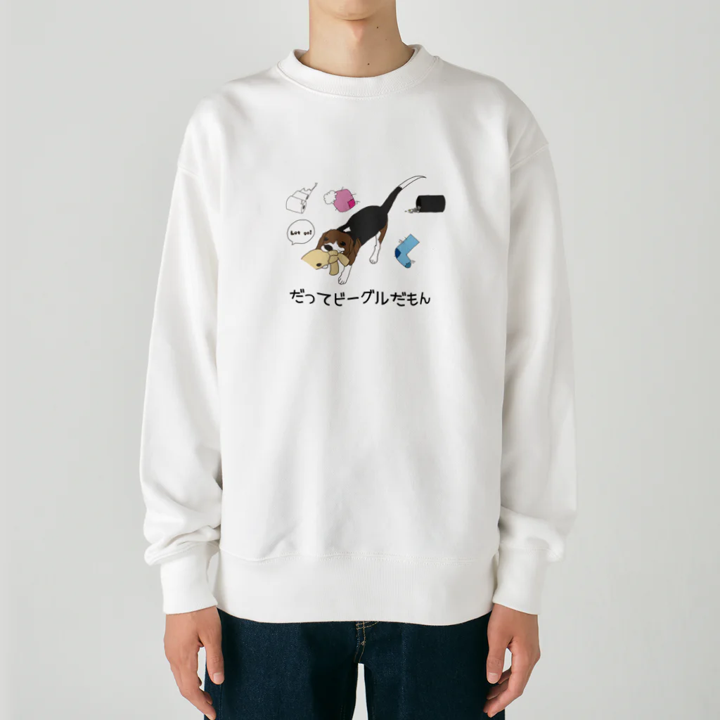 こはちゃんねるのだってビーグルだもん Heavyweight Crew Neck Sweatshirt