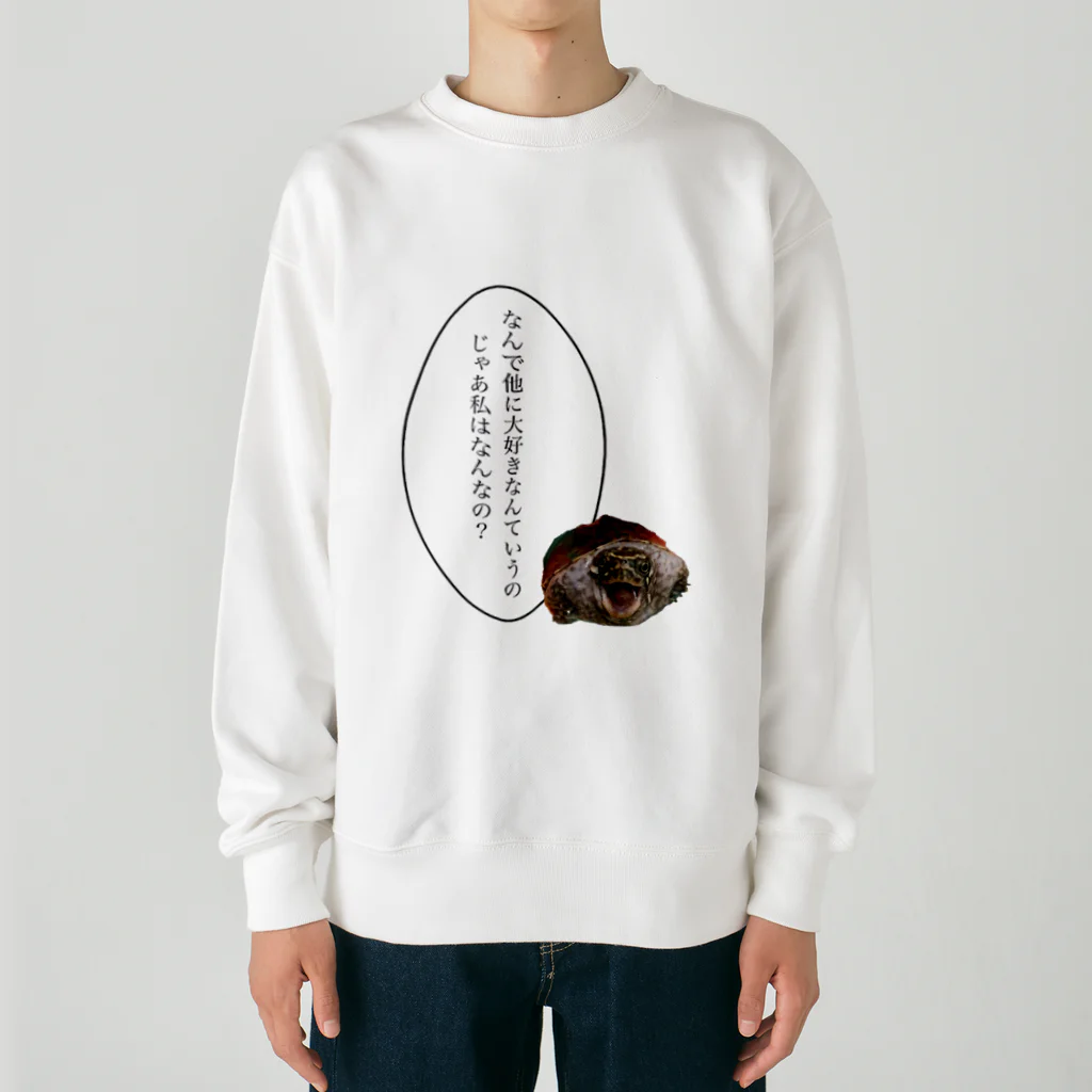 カメさんのだいふく Heavyweight Crew Neck Sweatshirt