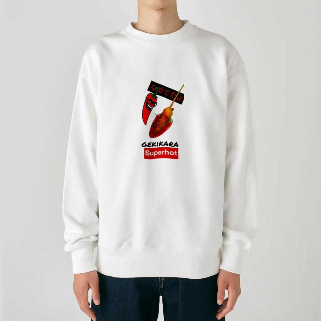 串カツワールドの超激辛串カツ串揚げグッズgekikara Heavyweight Crew Neck Sweatshirt