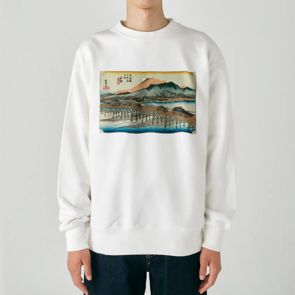 Y.T.S.D.F.Design　自衛隊関連デザインの三条大橋　浮世絵 Heavyweight Crew Neck Sweatshirt