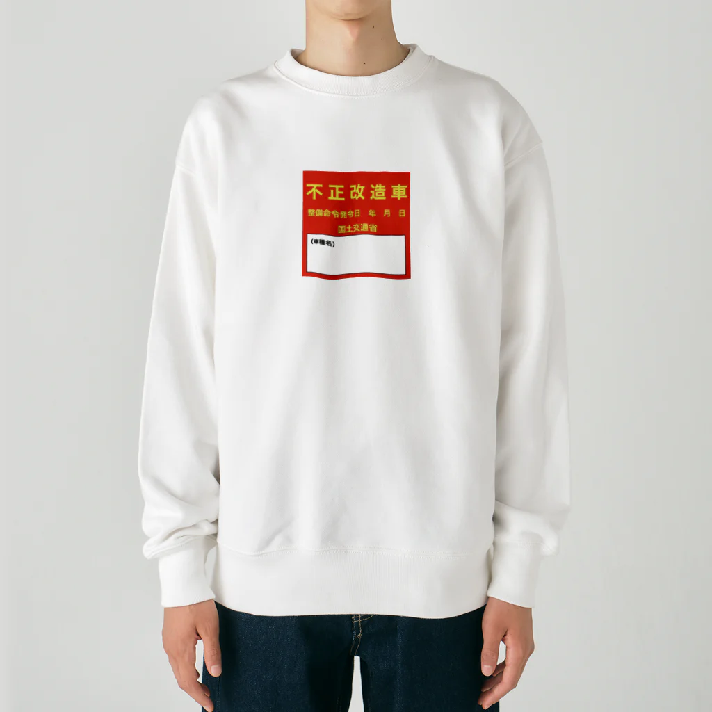 KarosReichのカーマスコット Heavyweight Crew Neck Sweatshirt