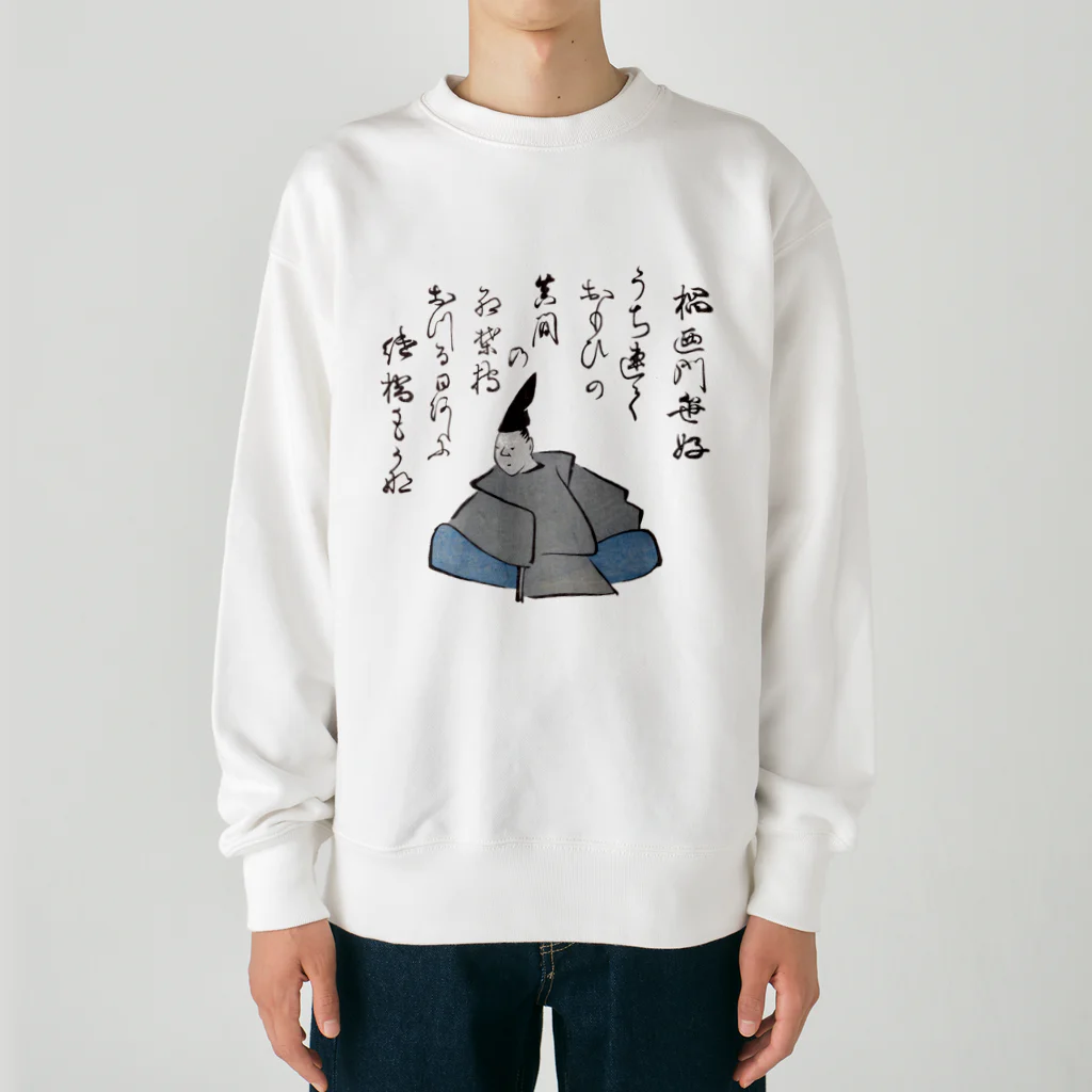 Nursery Rhymes  【アンティークデザインショップ】の狂歌(歌川広重画) Heavyweight Crew Neck Sweatshirt