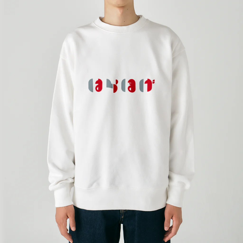 壱岐・八幡まちづくり協議会のはらほげ地蔵（モダン）レッド Heavyweight Crew Neck Sweatshirt