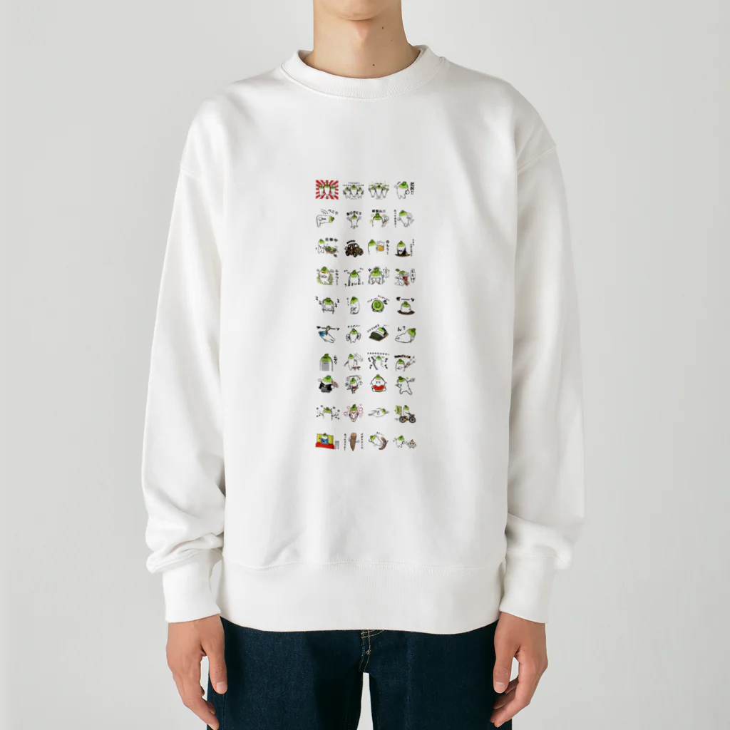 JapaneseArt Yui Shopのダイコンヤン Heavyweight Crew Neck Sweatshirt