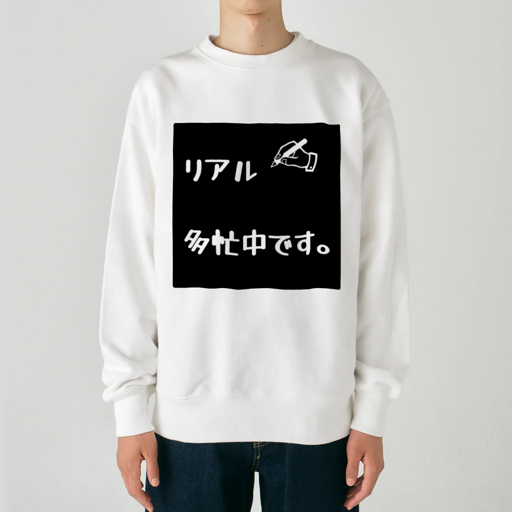 ❣ 𝐩𝐨𝐩 𝐜𝐨𝐥𝐥𝐞𝐜𝐭𝐢𝐨𝐧'𝐬 ❣のリアル多忙中デザイン Heavyweight Crew Neck Sweatshirt