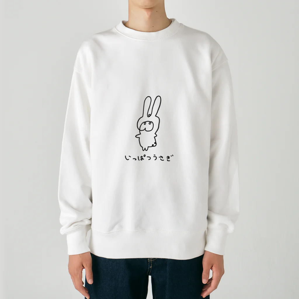 ＼ニッコリンチョ！！／のいっぱつうさぎ Heavyweight Crew Neck Sweatshirt