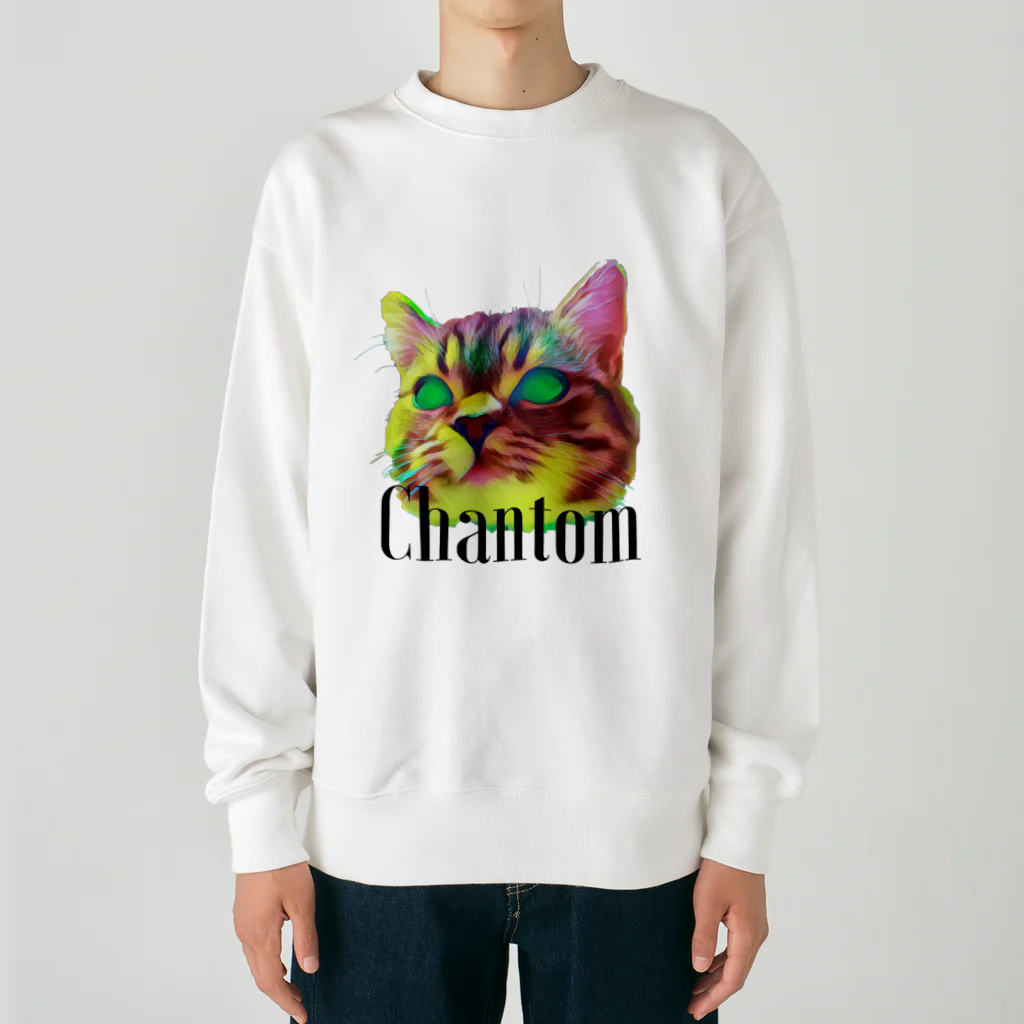 ChantomGoodsのBIG-AGURI Heavyweight Crew Neck Sweatshirt