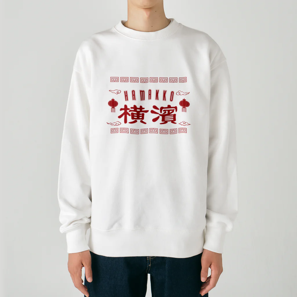 HAMAKKOのHAMAKKO オリジナルロゴ バケットハット Heavyweight Crew Neck Sweatshirt