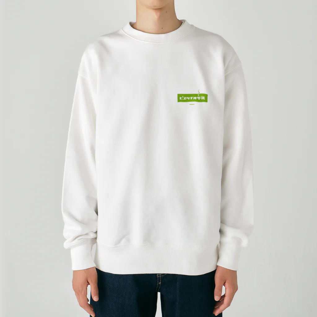 LitreMilk - リットル牛乳のピスタチオ牛乳 (Pistachio Milk) [両面] Heavyweight Crew Neck Sweatshirt