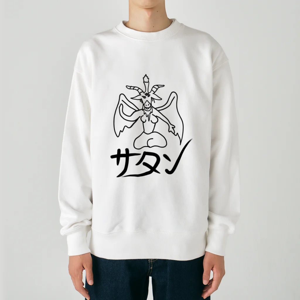 ヒロシオーバーダイブのサタン・バフォメット Heavyweight Crew Neck Sweatshirt