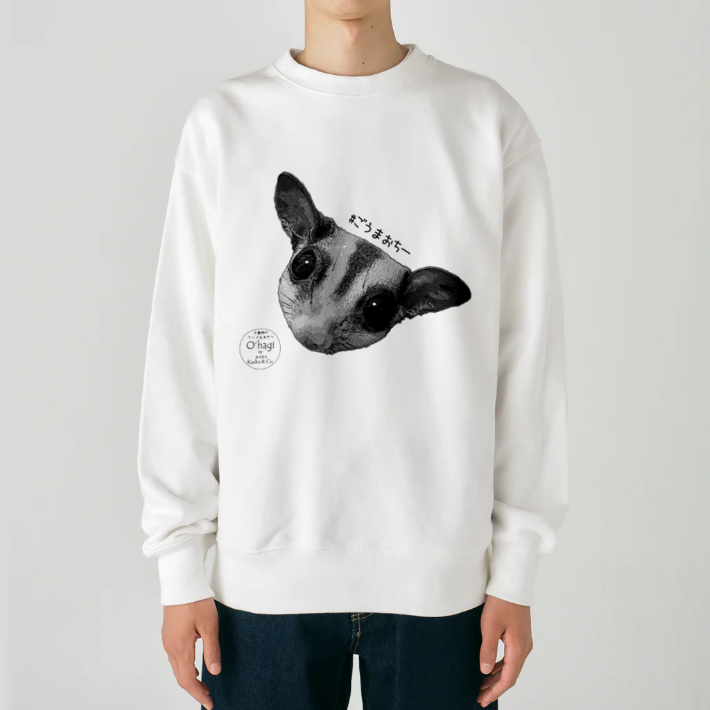 #ごうまおちーの#ごうまおちー ちー顔だけ Heavyweight Crew Neck Sweatshirt