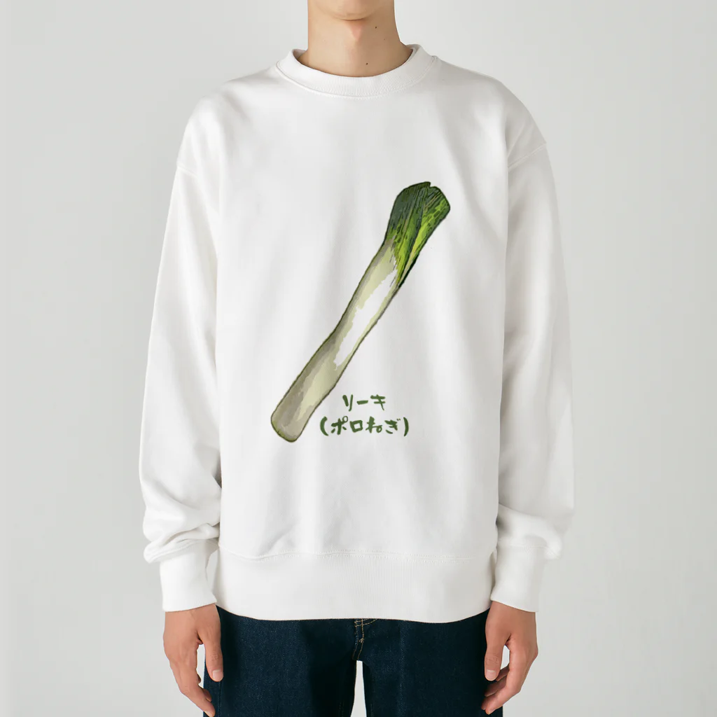 脂身通信Ｚのリーキ(ポロねぎ・ポワロー)_2305_999999 Heavyweight Crew Neck Sweatshirt