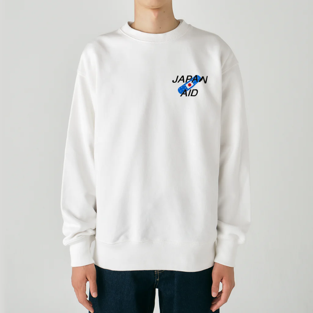 SuzutakaのJapan aid Heavyweight Crew Neck Sweatshirt