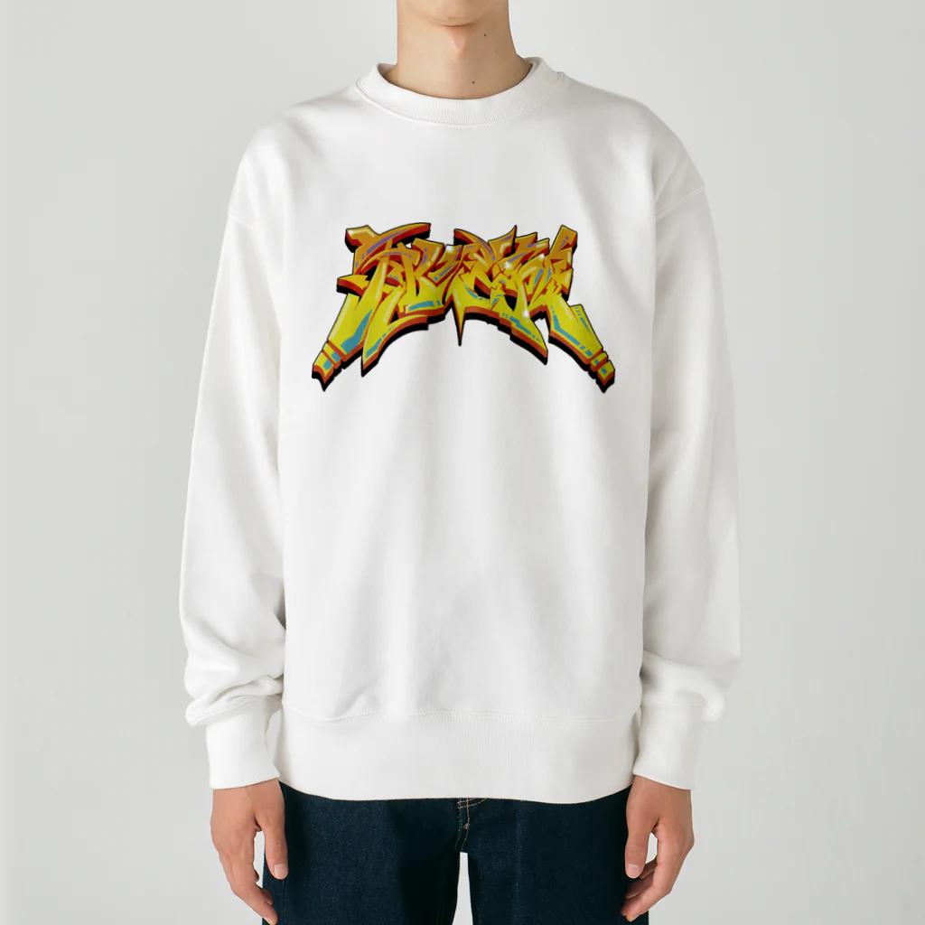 TRAVA design SHOPのグラフィティ「対人恐怖症」 Heavyweight Crew Neck Sweatshirt