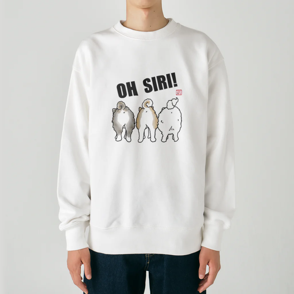 四月研究所 SUZURI店のOH SIRI!　まいにちあきたちゃん　秋田犬 Heavyweight Crew Neck Sweatshirt