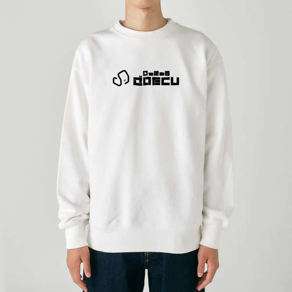 hanの一級在宅士ﾛｺﾞB[ｸﾛ×ｵﾚﾝｼﾞ] Heavyweight Crew Neck Sweatshirt