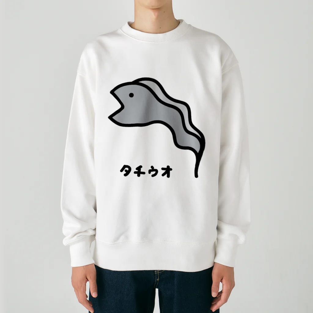 脂身通信Ｚのおさかな♪コスプレ♪タチウオ♪230605 Heavyweight Crew Neck Sweatshirt