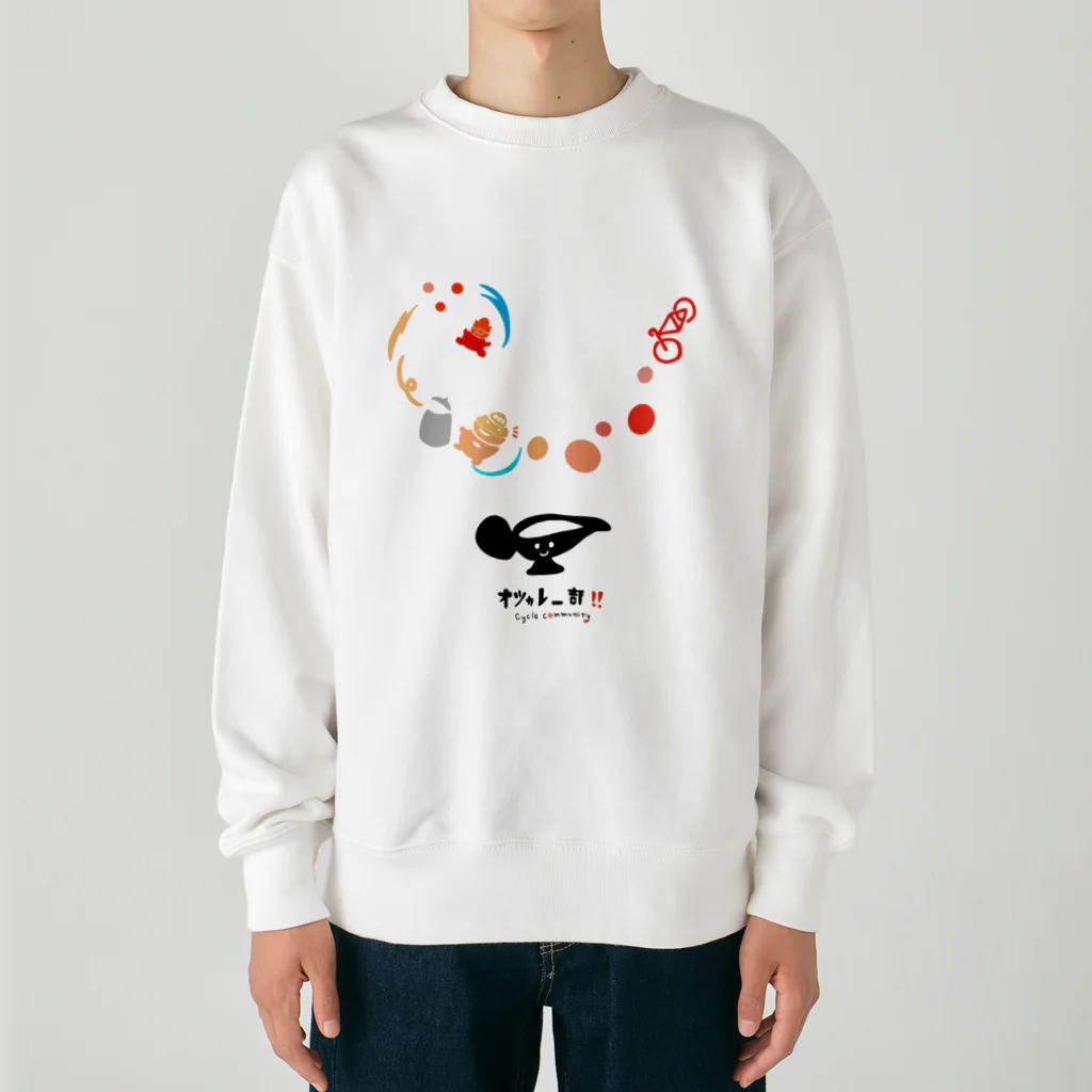 オツカレー部　オガクズショップ🥑のオツカレー部　 Heavyweight Crew Neck Sweatshirt