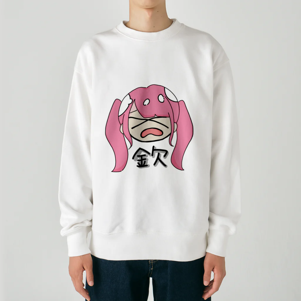 う゛ちゃんしょっぷ.ᐟ.ᐟ.ᐟの金欠がーる Heavyweight Crew Neck Sweatshirt