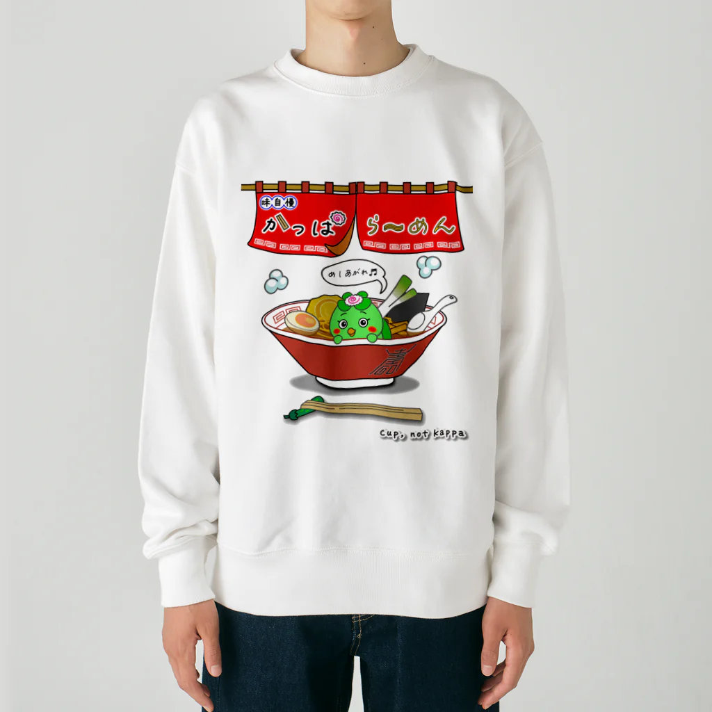 かいほう屋の味自慢かっぱらーめん Heavyweight Crew Neck Sweatshirt