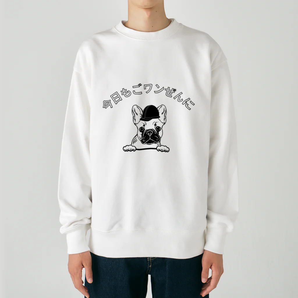 フレンチブルドッグ集のご安全にフレブル Heavyweight Crew Neck Sweatshirt