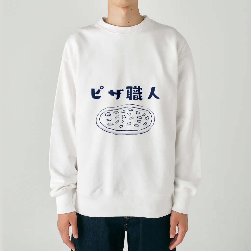 jamfish_goodiesの職SHIRT 「ピザ職人」 Heavyweight Crew Neck Sweatshirt