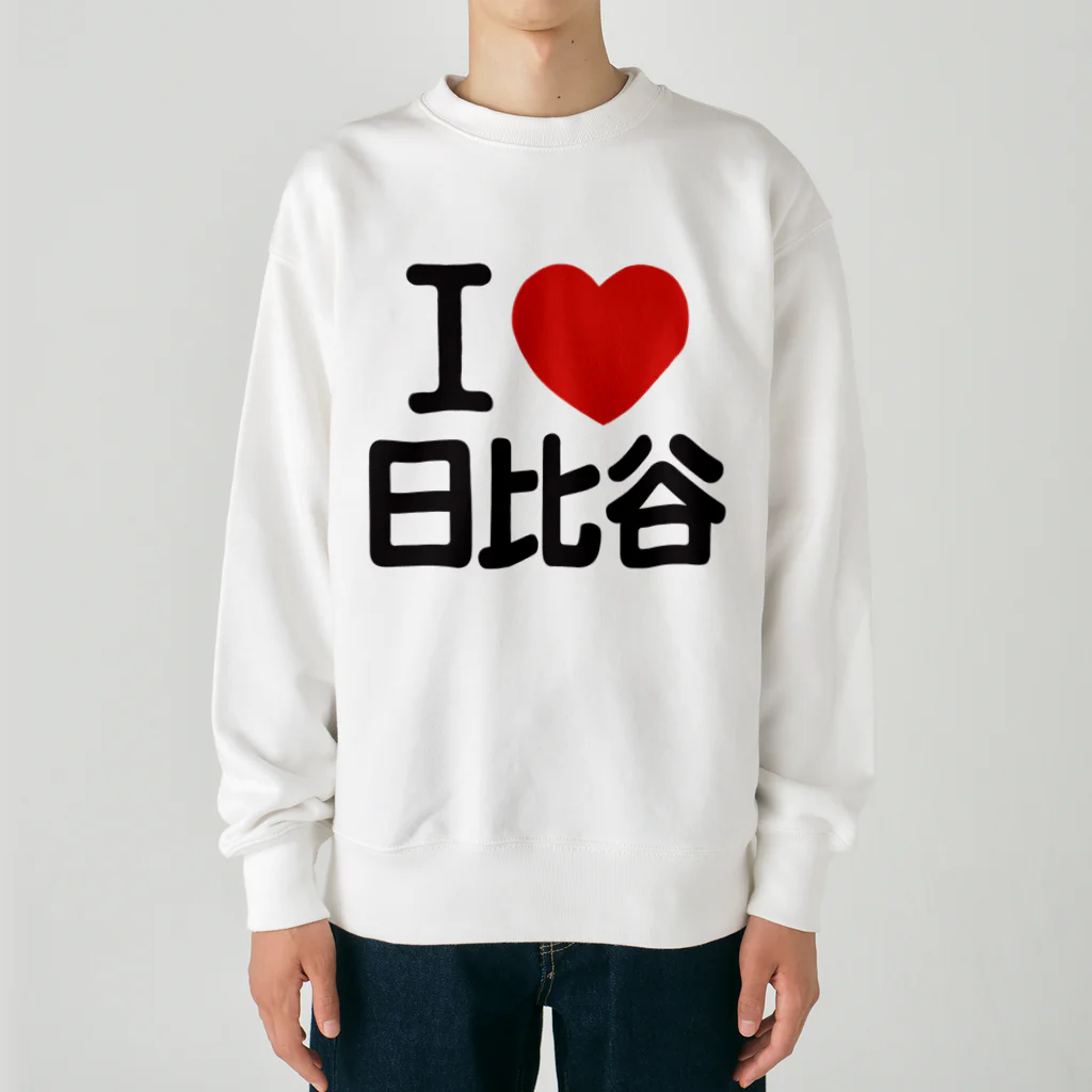 I LOVE SHOPのI LOVE 日比谷 Heavyweight Crew Neck Sweatshirt