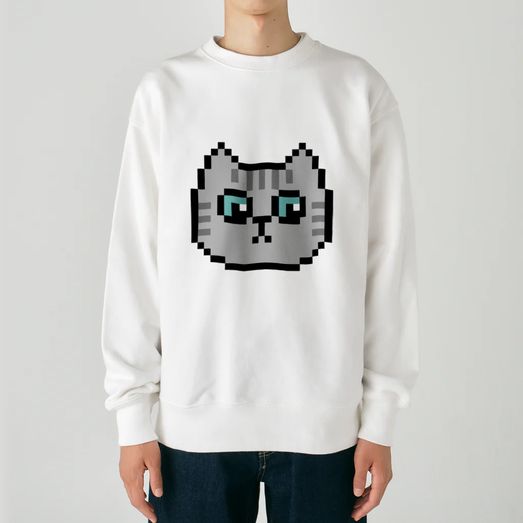 やきぱんのドット絵のねこ（サバトラ） Heavyweight Crew Neck Sweatshirt