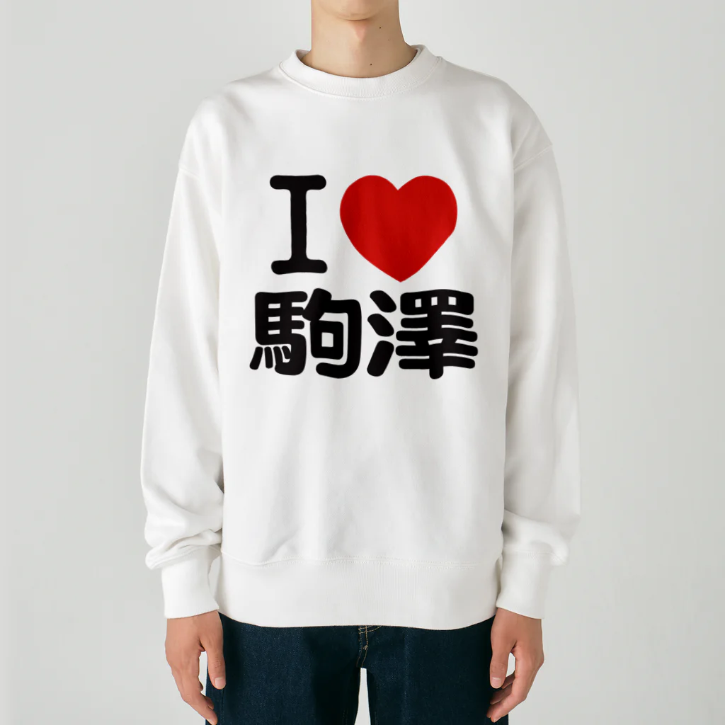 I LOVE SHOPのI LOVE 駒澤 Heavyweight Crew Neck Sweatshirt