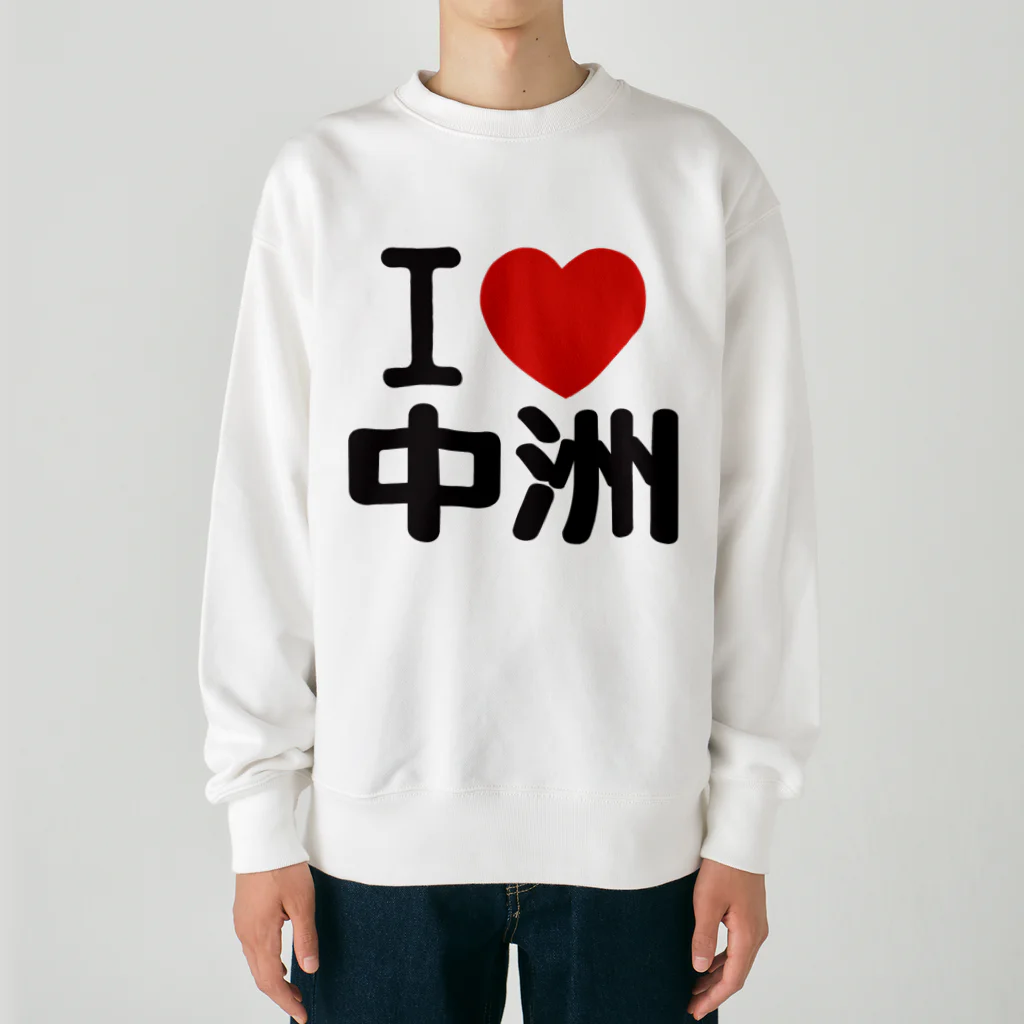 I LOVE SHOPのI LOVE 中洲 Heavyweight Crew Neck Sweatshirt