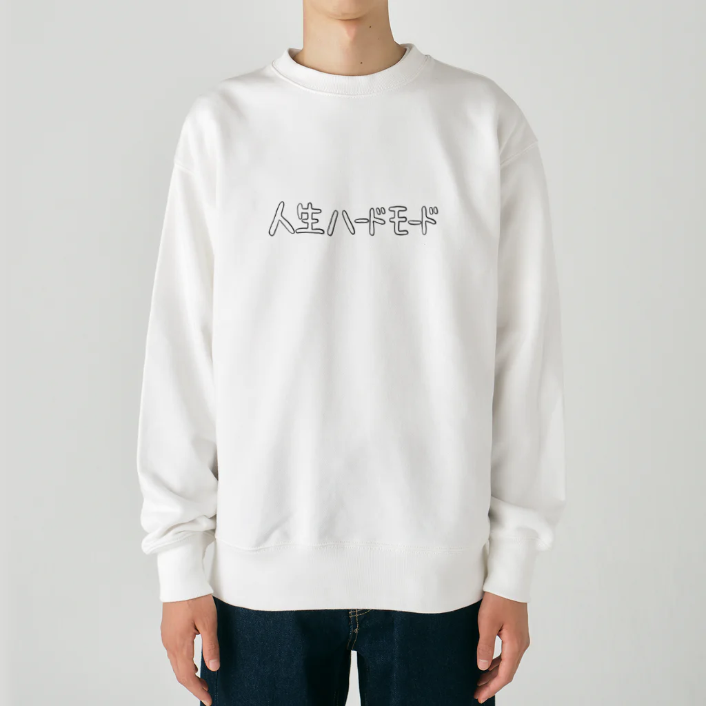 とろけるうさぎの人生ハードモード Heavyweight Crew Neck Sweatshirt