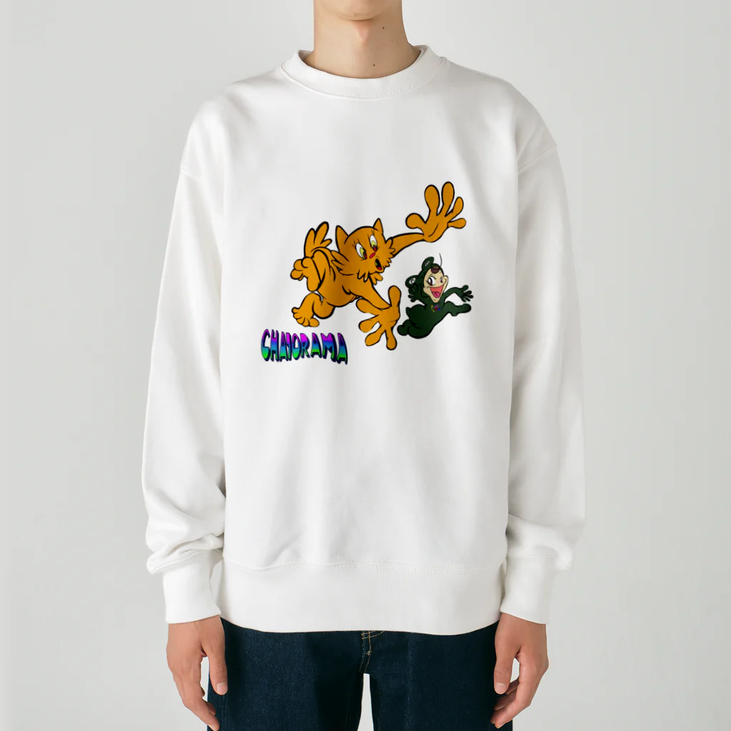 ちゃとらま　CHA10ramaのチャトラマとカエル女の闘い Heavyweight Crew Neck Sweatshirt