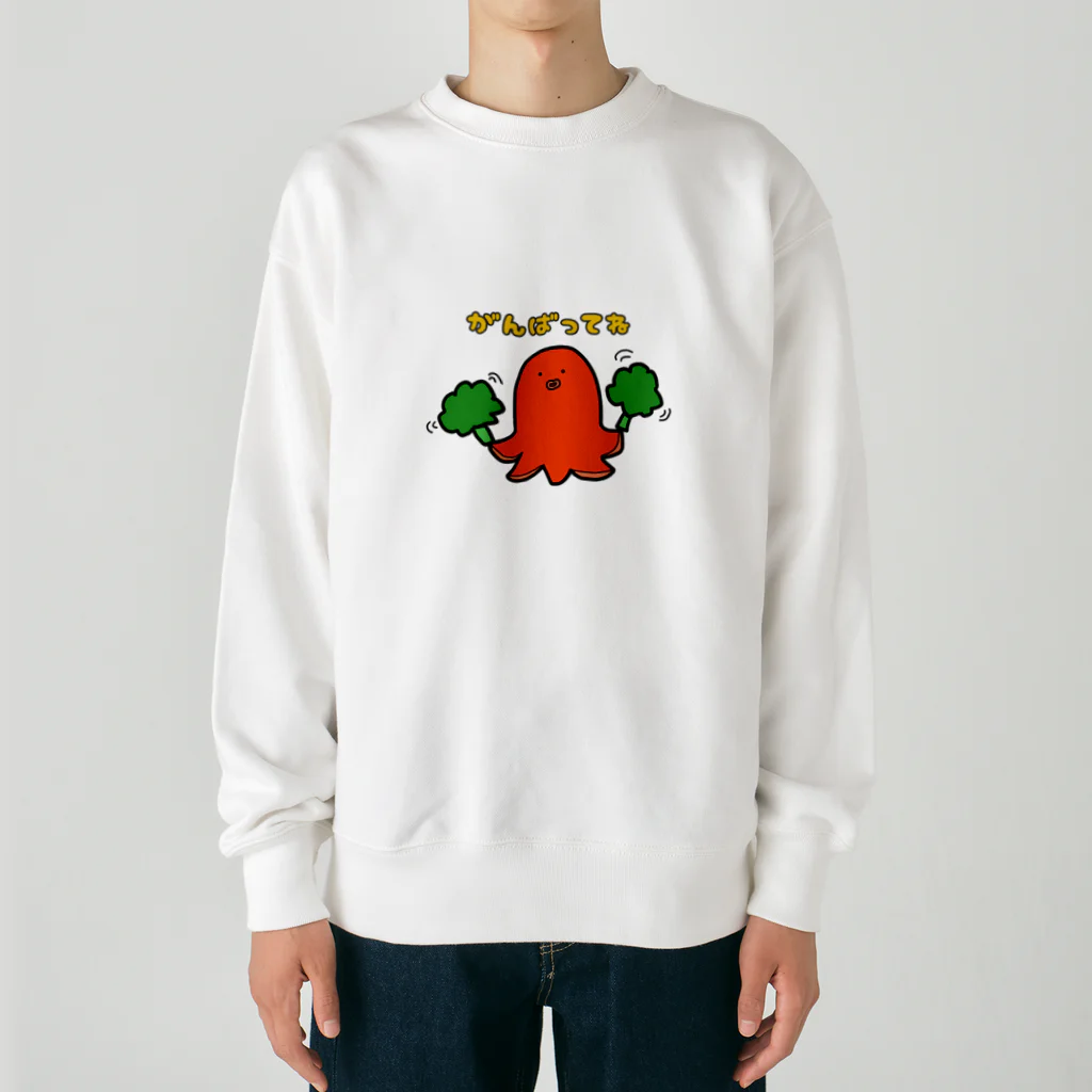 なでしこ@デザインのがんばってね！応援してくれるタコさんウィンナー Heavyweight Crew Neck Sweatshirt